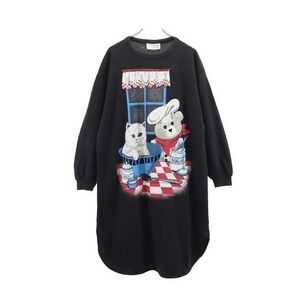 Vintage 90s Cat Teddy Bear Sweatshirt Dress Nightgown Grannycore Made USA XL/XXL